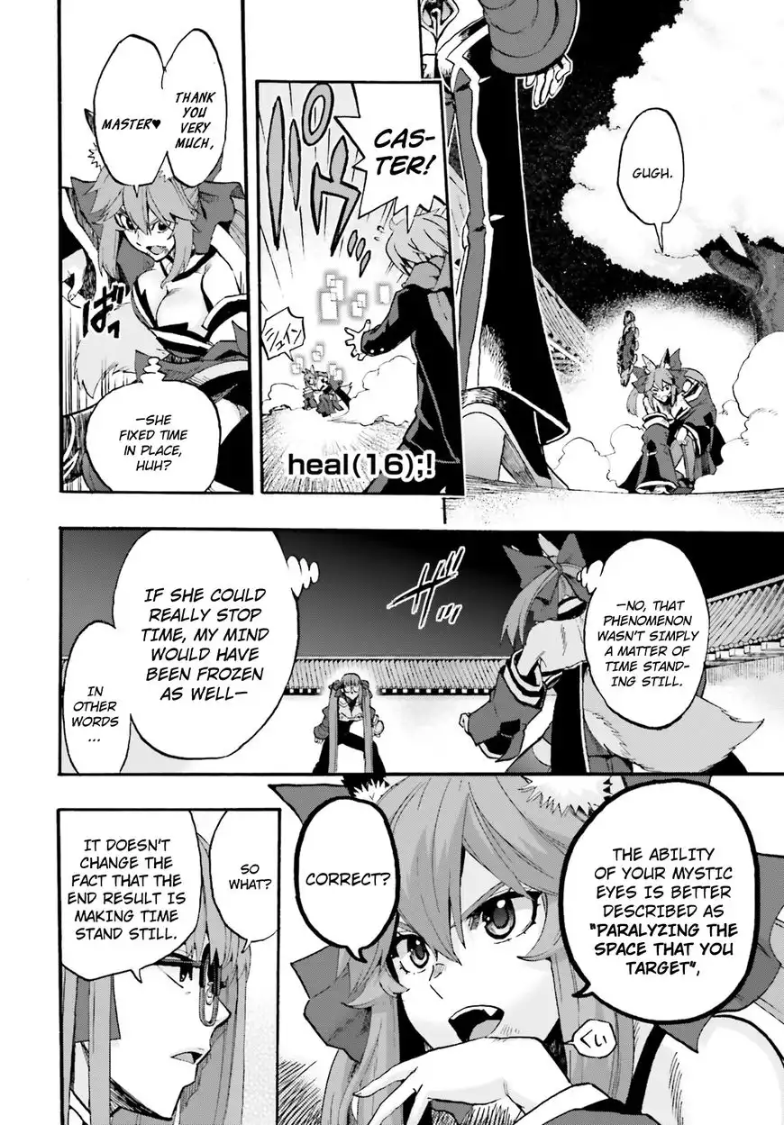 Fate/Extra - CCC Fox Tail Chapter 33 16